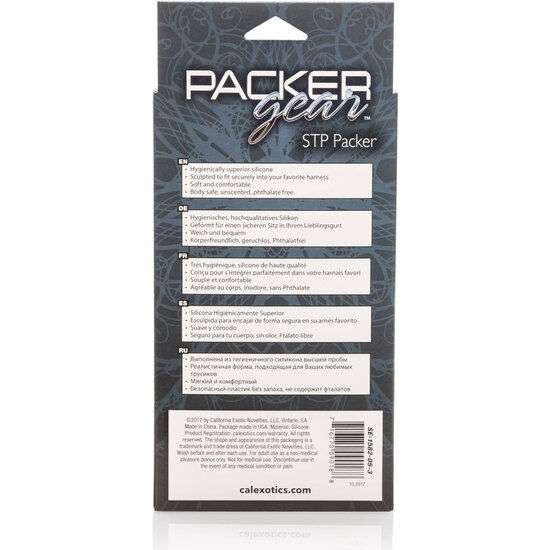 Guaina Strapon Packer Gear – Color Carne 3 Guaina Strapon Packer Gear – Color Carne 3